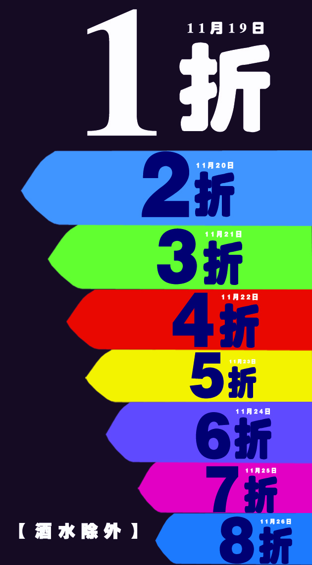 20141118161360456045.jpg
